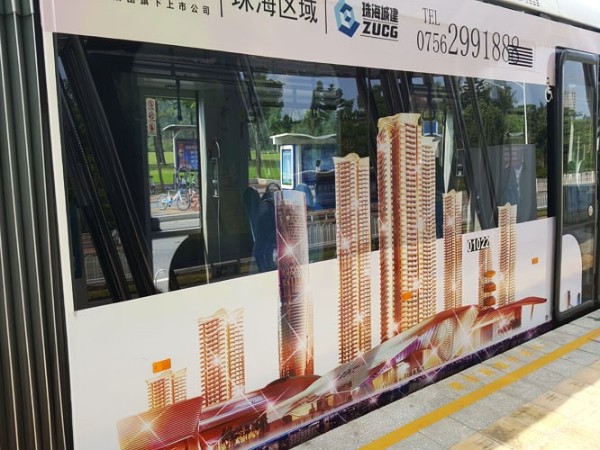 uv平板打印写真喷绘