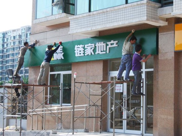 uv平板打印写真喷绘