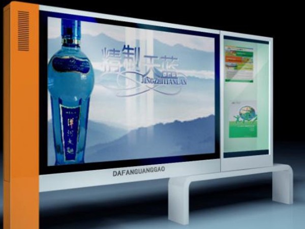 uv平板打印写真喷绘