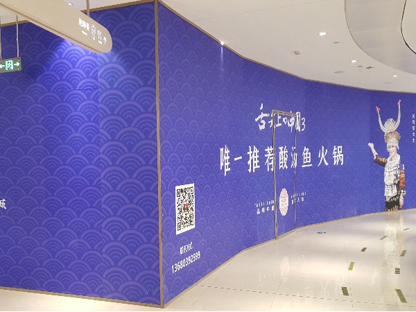 uv平板打印写真喷绘