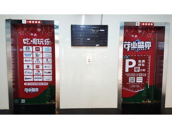 uv平板打印写真喷绘