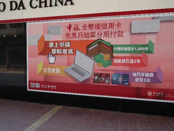 uv平板打印写真喷绘