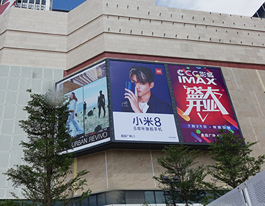 万通广告-UV无网刀刮布