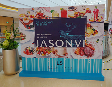 万通广告-高清相纸