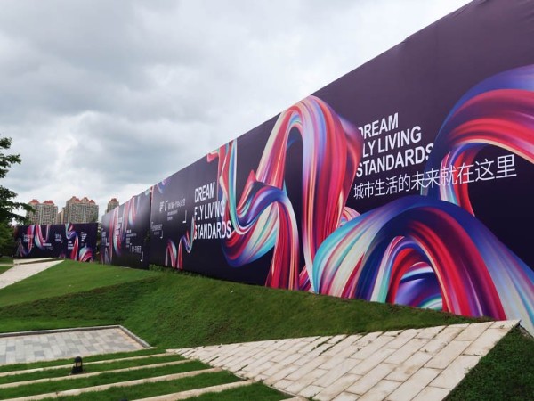 uv平板打印写真喷绘