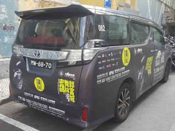 uv平板打印写真喷绘