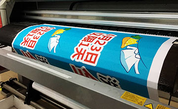 uv平板打印写真喷绘