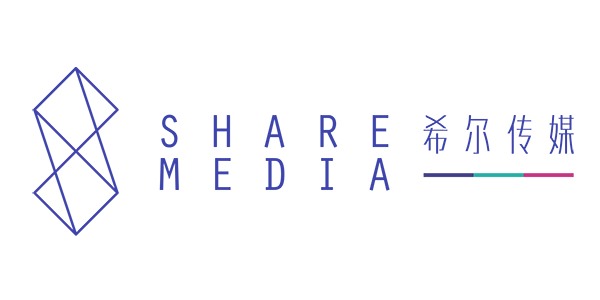 万通合作客户-愛樂人