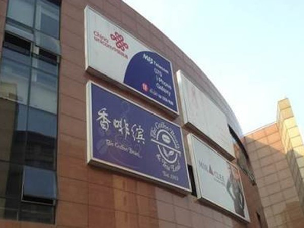 uv平板打印写真喷绘