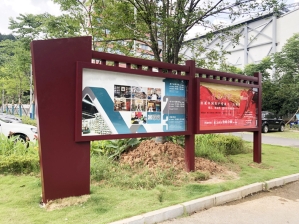 宣传栏、公示栏、广告栏、展示架