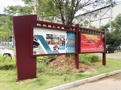 宣传栏、公示栏、广告栏、展示架