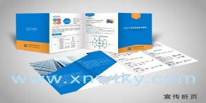 喷绘写真与印刷：两种不同工艺的精彩对决