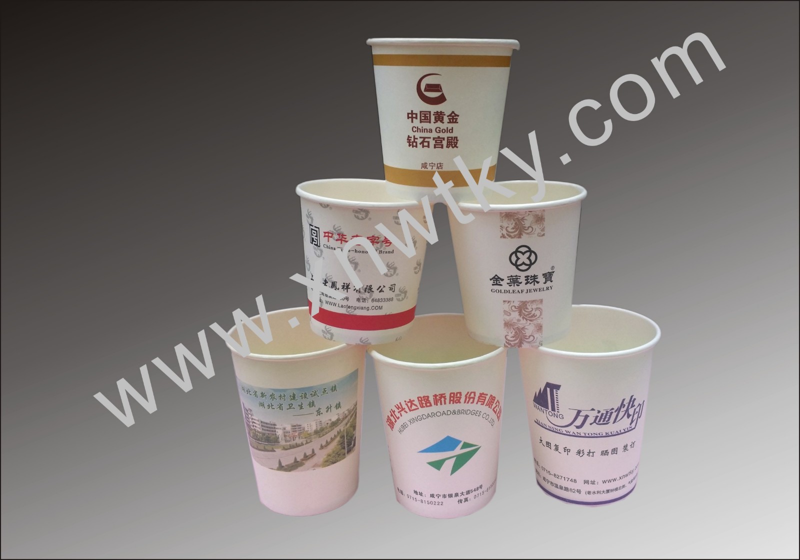 纸杯、纸巾盒-3