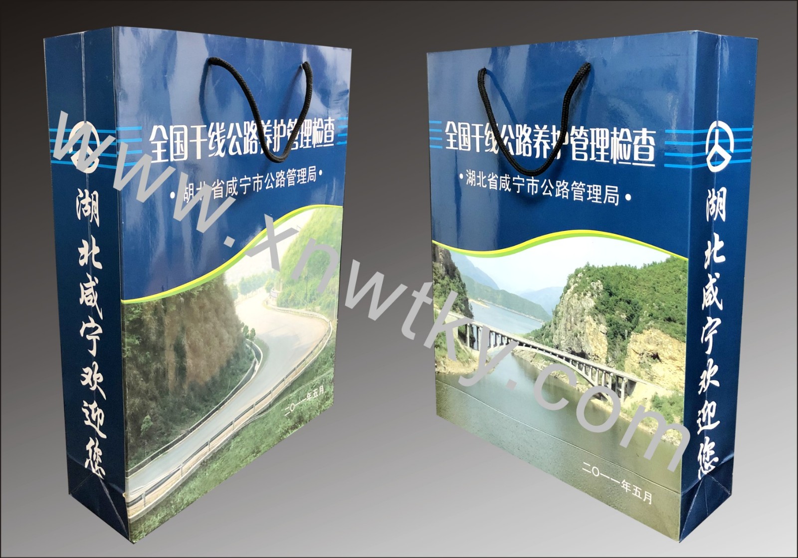 手提袋、会议袋、无纺布袋-3