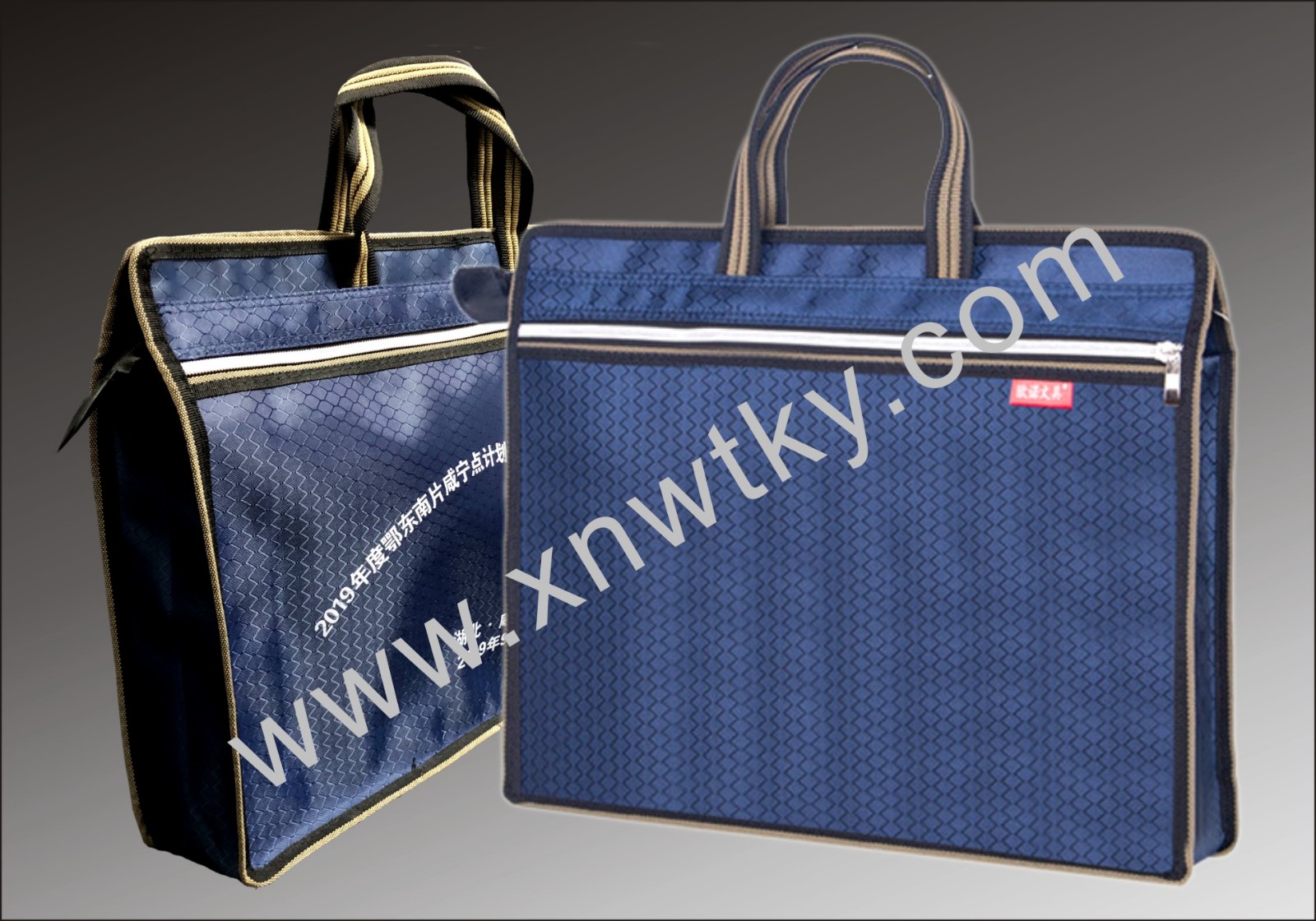 手提袋、会议袋、无纺布袋-8 手提袋、会议袋、无纺布袋-8