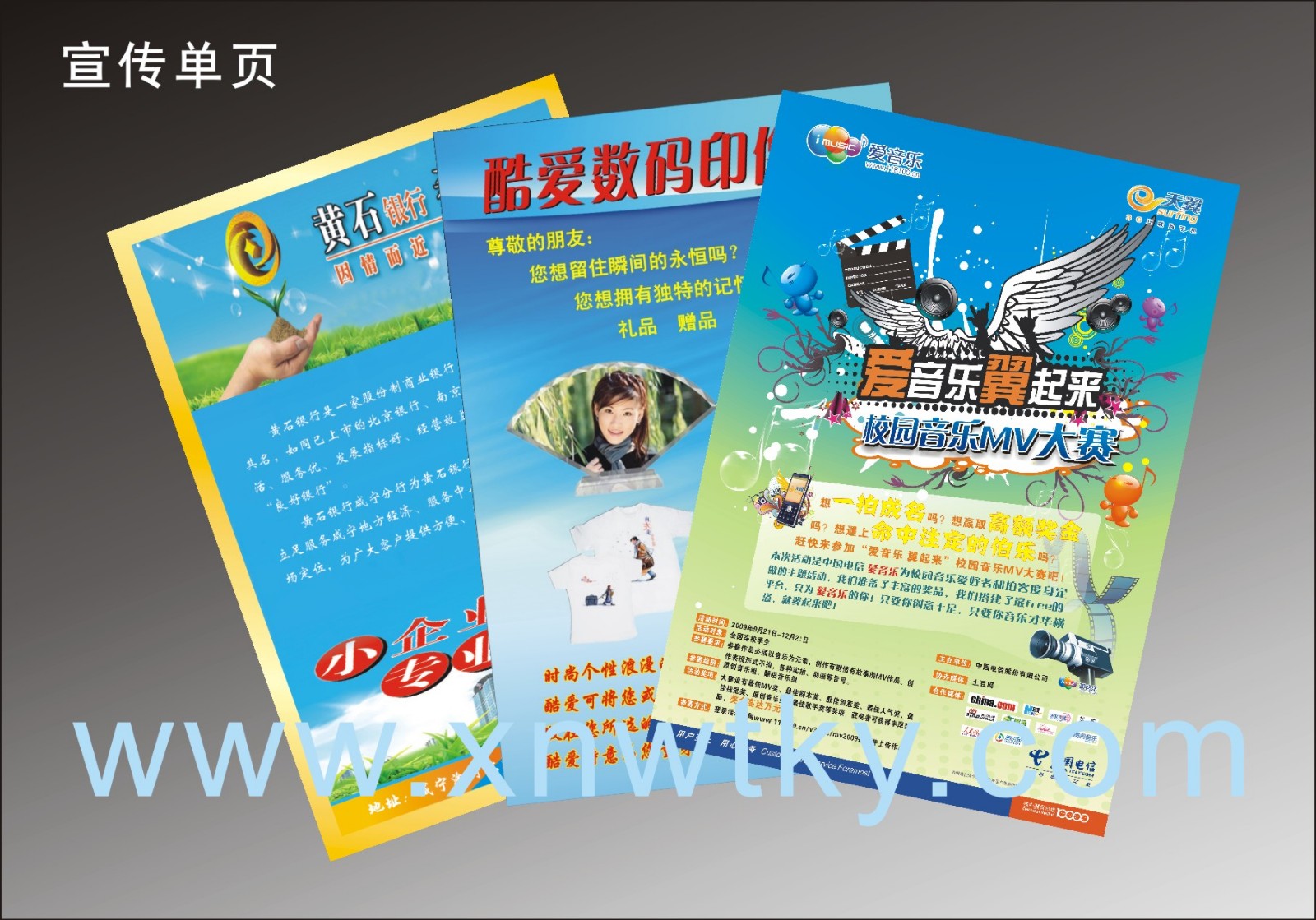 记事本印刷如何降低制作成本？实用指南来帮您省钱！