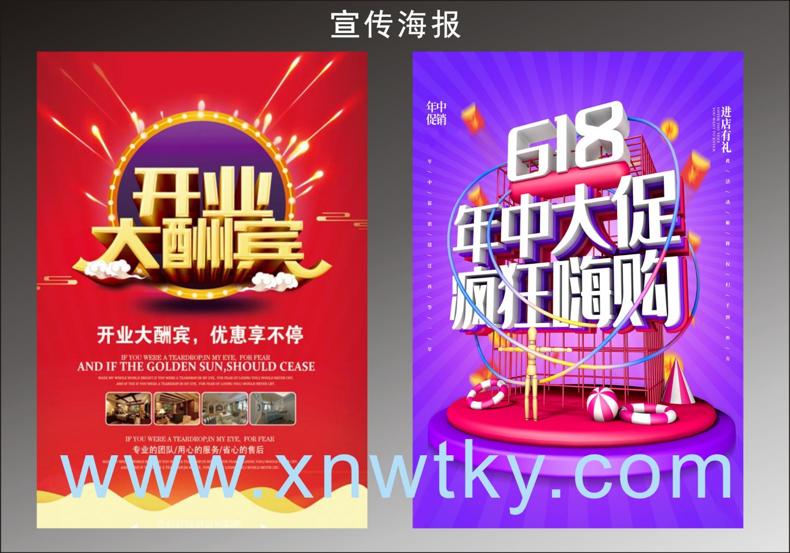 揭秘彩色印刷：从黑白到五彩斑斓的魔法之旅